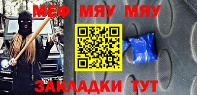 гидропоника Ирбит
