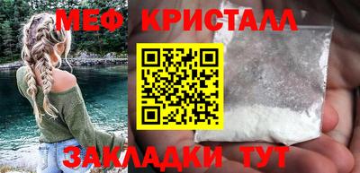 ешки Ипатово