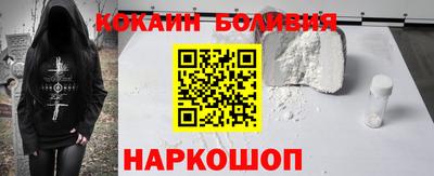 ECSTASY Изобильный
