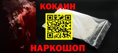 ECSTASY Изобильный