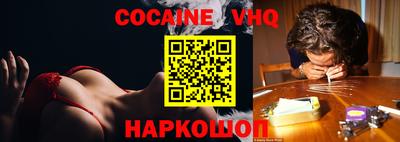 ешки Ипатово