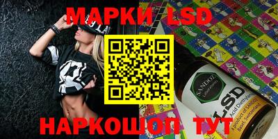 ECSTASY Изобильный