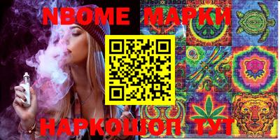 гидропоника Ирбит