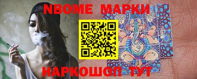 гидропоника Ирбит