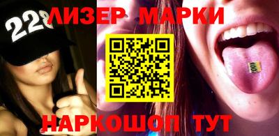 гидропоника Ирбит