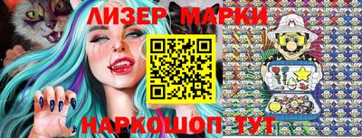 гидропоника Ирбит