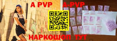 ешки Ипатово