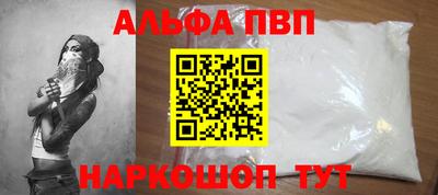 гидропоника Ирбит