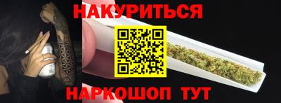 гидропоника Ирбит