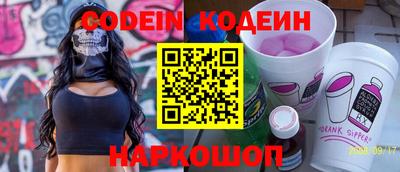 ешки Ипатово