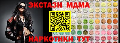 гидропоника Ирбит