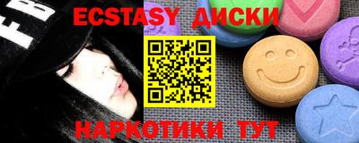 гидропоника Ирбит
