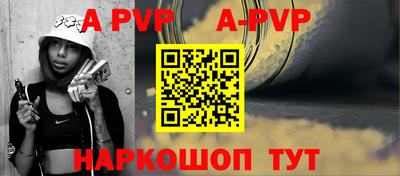 гидропоника Ирбит