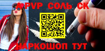 гидропоника Ирбит