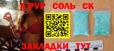 ешки Ипатово