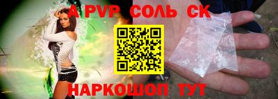 гидропоника Ирбит