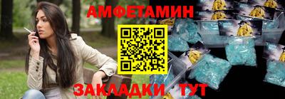 гидропоника Ирбит