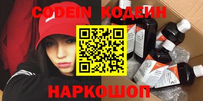 гидропоника Ирбит