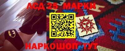 ешки Ипатово
