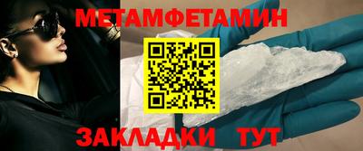ECSTASY Изобильный