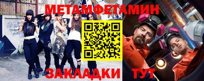 гидропоника Ирбит