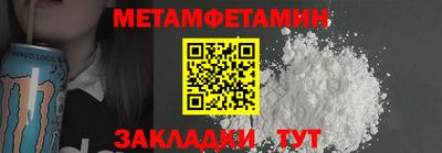 ECSTASY Изобильный