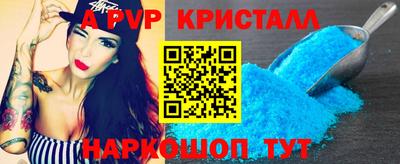 ешки Ипатово