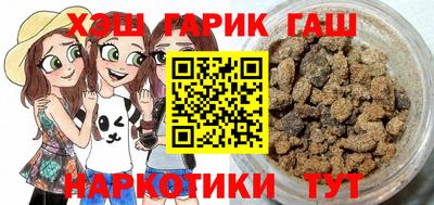 ECSTASY Изобильный