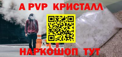 гидропоника Ирбит
