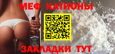 ECSTASY Изобильный